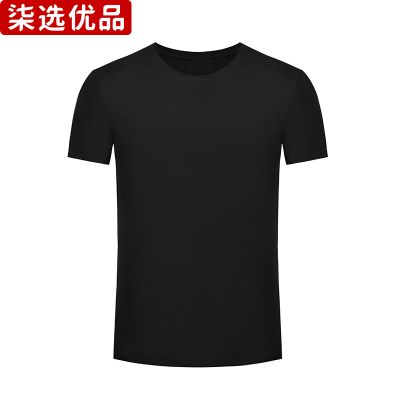 柒选优品 圆领短袖T恤JM2GB2TSE602/件