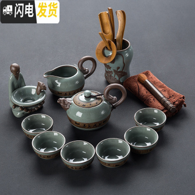 三维工匠汝窑哥窑茶具套装整套家用冰裂釉陶瓷功夫紫砂茶壶茶杯盖碗礼盒装 马到成功11件套(茶壶)-安全包装