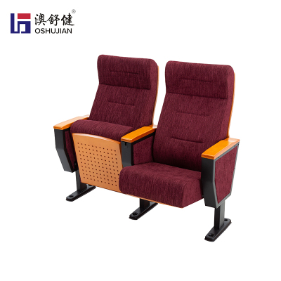 剧院椅阶梯报告厅礼堂椅会议室带写字板排椅电影院椅子 澳舒健 礼堂椅SJ8633 -6张