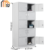 汐铁皮衣柜十门台