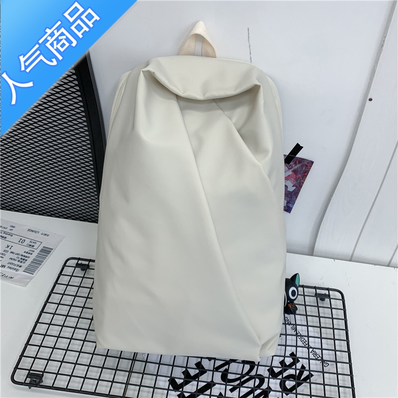 封后书包男大学生简约日系大容量旅行背包ins韩版高中褶皱双肩包女潮学生书包