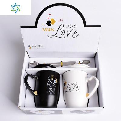 情侣一对杯子情侣款水杯女可爱少女套装简约创意陶瓷咖啡杯马克杯三维工匠