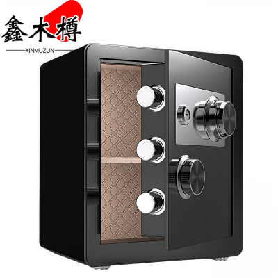 鑫木樽保险柜高40cm个