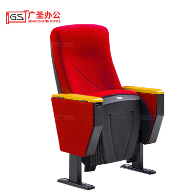 GS广圣 礼堂椅办公椅培训椅 YLT02 一张