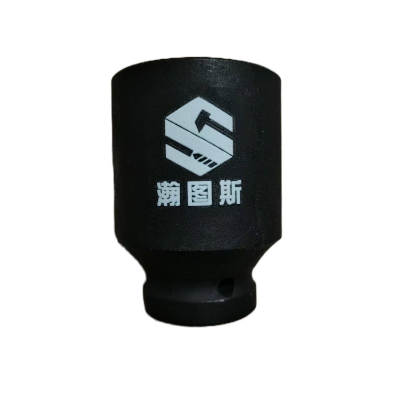 瀚图斯加长六角套筒 3/4-24mm 个