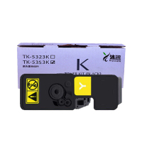 沐迅硒鼓 京瓷TK-5253粉盒M5521cdn M5521cdw M5021cdn 黄色-个