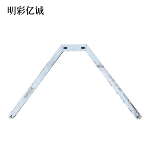 明彩亿诚 斜撑 L2100 个