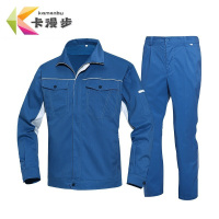 卡漫步 工作服套装 KMB-CL01 套