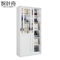 智叶舟办公储物柜1000*400*2000mm台