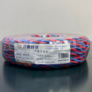 三信阻燃交织线450/750V ZR-RVS2×1.5 卷
