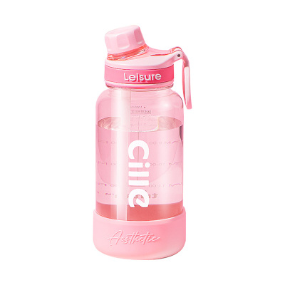 希乐塑料杯1L大容量便携耐用西雅粉XL-2519-1.0