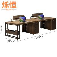 烁恒职员桌两人张