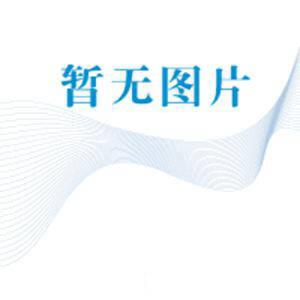 醉染图书工业润滑油一点通9787511468482