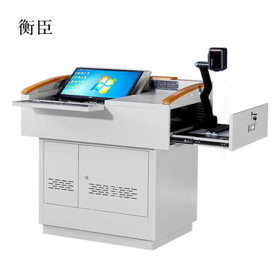 衡臣学校多媒体讲台钢制讲台演讲台中控讲台办公桌操作台1050*730*1000mm(钢面款)[不含显示屏]