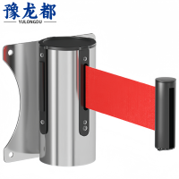 豫龙都隔离带2米个
