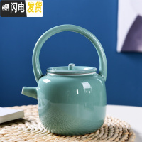 三维工匠复古整套原矿紫砂提梁壶功夫茶具套装家用泡茶壶茶杯冷水壶大容量 《梅子青》提梁单壶