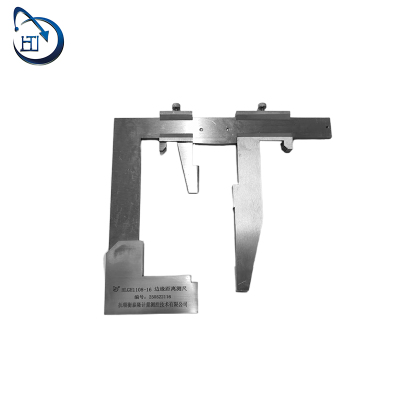 边缘距离测量尺 HLGH1108-16