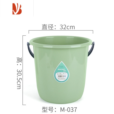 三维工匠水桶家用塑料小水桶加厚大号圆桶手提桶学生宿舍洗澡桶洗衣桶拖把 小号绿色 16