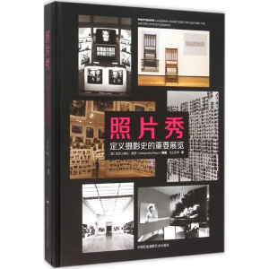 [M]照片秀-9787512207172