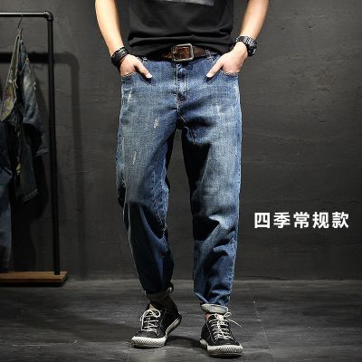 珂卡慕(KEKAMU)加肥加大男裤春季大码牛仔裤男胖子宽松男士长裤子薄款时尚舒适弹力潮牛仔蓝(常规款四季可穿)29