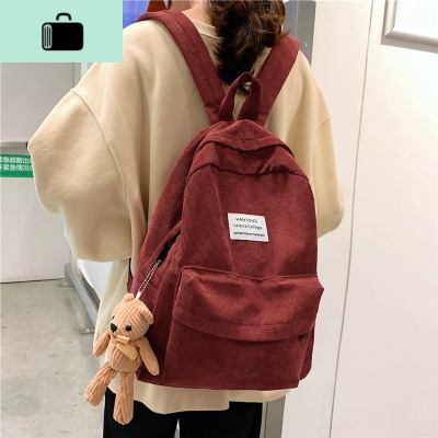 书包女ins风 韩版高中大学生简约森系百搭灯芯绒双肩包大容量背包NEW LAKE
