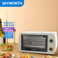 创维/SKYWORTH 12L智能预约 用烘焙迷你小型烤箱K232 米白色
