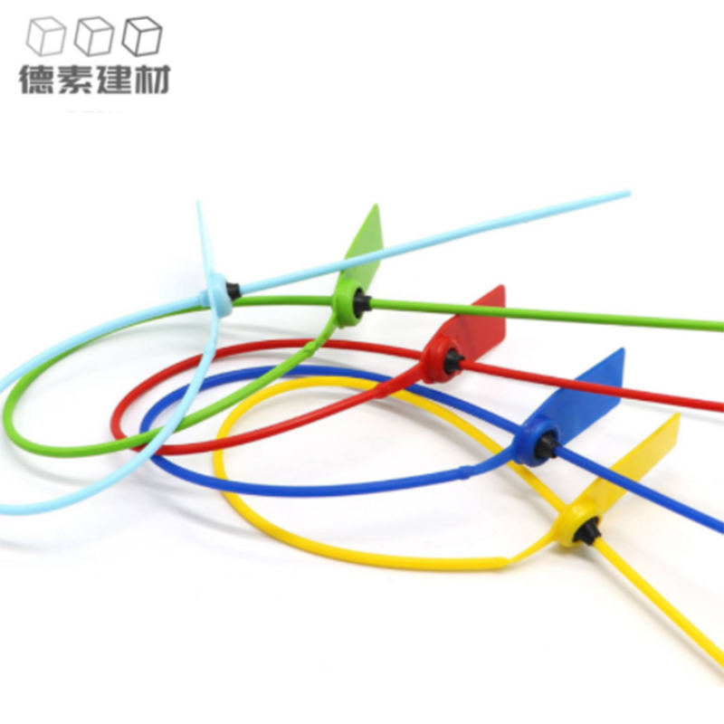 德素 封条防伪铅封抽紧式扎带100根(颜色备注)40cm/件