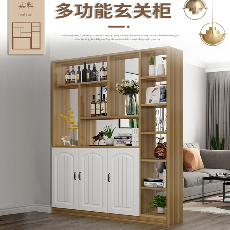 迪玛森玄关柜鞋柜一体进门家用门口欧式客厅屏风隔断简约现代酒柜储物