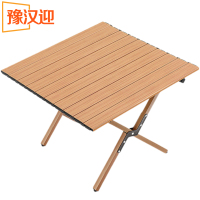 豫汉迎折叠桌多规格