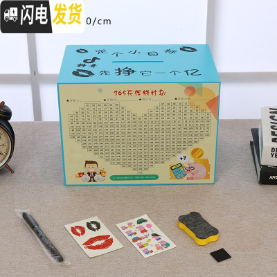 三维工匠创意抖音存钱罐不可取只进不出儿童储钱罐木头储蓄送365计划 蓝色大号(定目标)实木不可取出储蓄罐