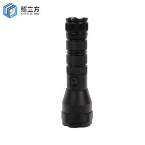 照立方 手电筒 H12 10W 大功率手电 个