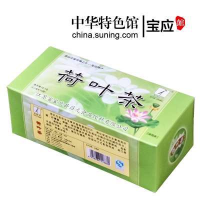 中华特色.宝应馆-清脂荷荷叶茶菊花山楂甘草组合花草茶52.5g（1.5G*35袋）江苏扬州宝应特产52.5g
