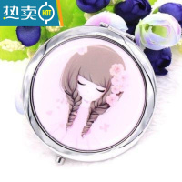敬平可爱金属化妆镜随身便携美容小镜子折叠创意迷你山水画双面圆镜便携式用镜 17号姑娘#