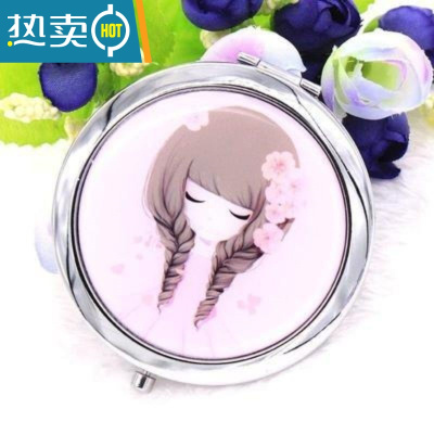 敬平可爱金属化妆镜随身便携美容小镜子折叠创意迷你山水画双面圆镜便携式用镜 17号姑娘#