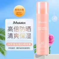韩国 JM芳香玫瑰防晒/隔离喷雾 防水防汗清爽保湿不油腻男女通用学生军训 JM玫瑰防日晒喷雾180ml