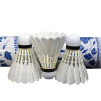 虔羽羽毛球QY-A9 筒