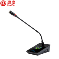 惠度(HuiDu)HD-8700D专业有线手拉手会议话筒视频跟踪会议话筒工程会议系统会议阵列麦克风鹅颈款代表麦