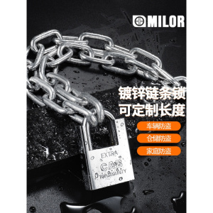 BONJEAN链条锁防盗链子锁防剪铁链锁三轮车自行车摩托车锁电瓶车链条挂锁