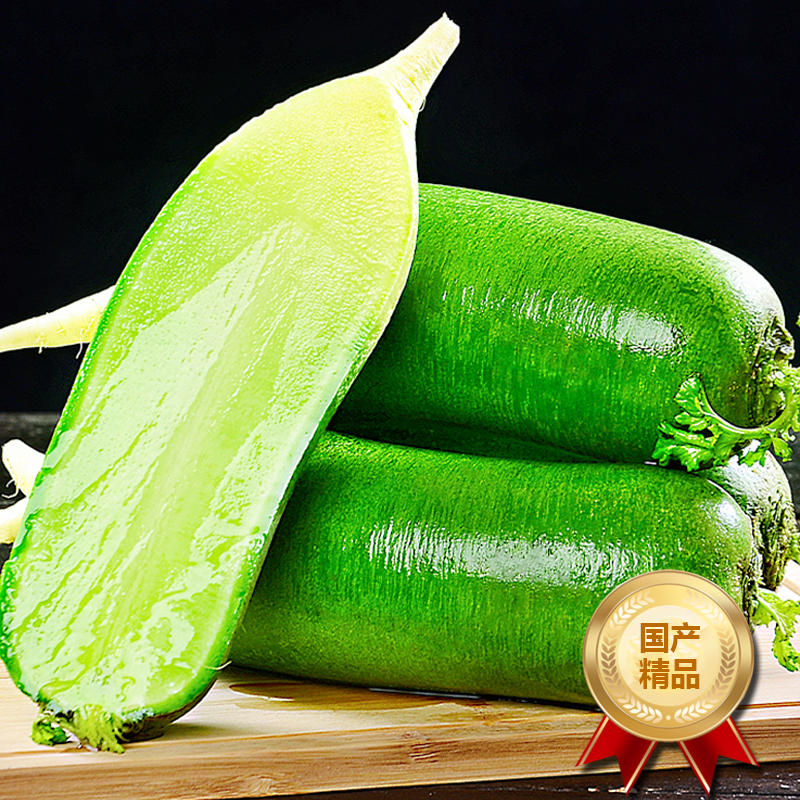 [西沛生鲜]水果萝卜 净重4.5斤 新鲜生吃青脆甜大冰淇淋水果型胡白特产蔬菜