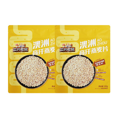 三只松鼠燕麦片300g*2袋香味浓郁口感醇香100110-02