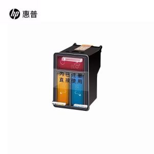 hp惠普805墨盒 黑色彩色 805XL 适合1210/1212/2330/2332 2720/21/22/23/29