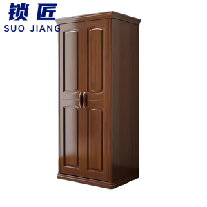 锁匠 家用衣柜
