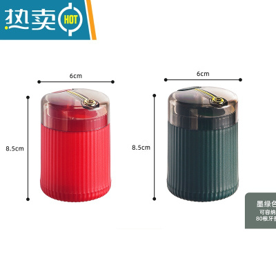 敬平高颜值按压式牙签盒家用个性创意自动弹出签筒罐轻奢网红北欧饭店 牙签筒[墨绿+红]300支牙签