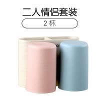 牙刷置物架免打孔壁挂式全自动挤牙膏器挤压器家用卫生间套装 三维工匠 四口之家+新品小麦牙膏挤