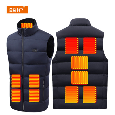 鸽护 发热马甲 MJ606-双控11区 件