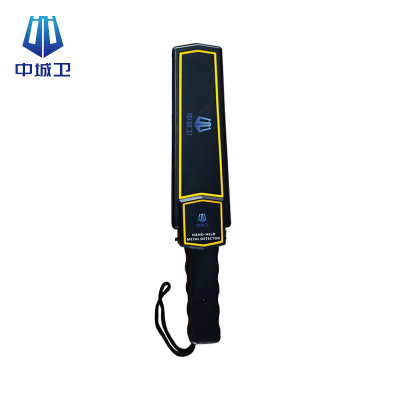 中城卫金属探测仪HQ1000/台