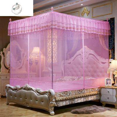 舒适主义(SHUSHIZHUYI)儿童防摔蚊帐三开拉链款1.5m蒙古包1.8m床家用1.2米坐荷塘月色-粉-升级款1荷塘月色-粉-升级款1.5m床（150*200*170）