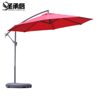 圣承启 户外伞 直径3m 把