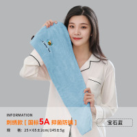 [补贴10%]干发帽女超强吸水速干发巾擦洗头加厚双层2024新款浴帽毛巾包头巾 宝石蓝[快速干发|5A抑菌]