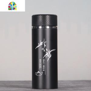 紫砂保温杯男女士杯子办公商务泡茶杯过滤礼品杯定制logo刻字 FENGHOU 商务手柄杯